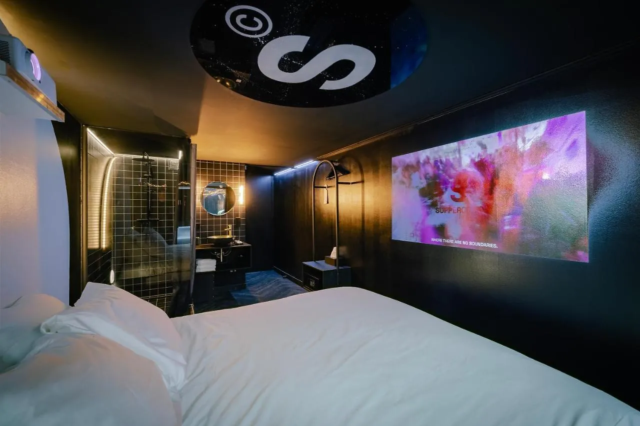 Supper Hotel Amsterdam